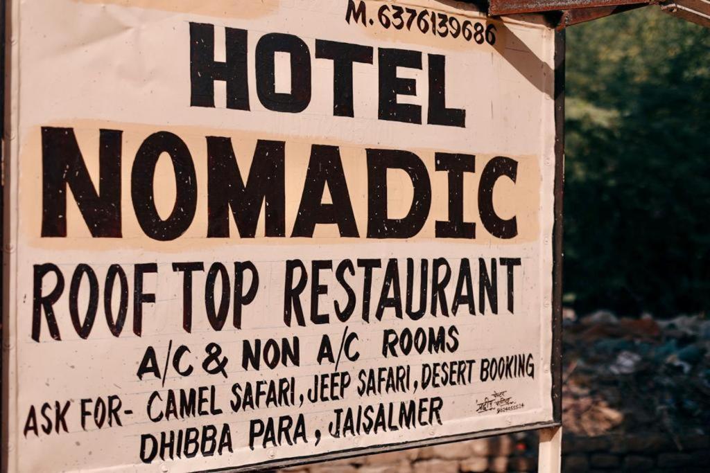Hotel Nomadic Jaisalmer Exterior foto